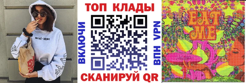 Где купить Невельск ГАШ A-PVP МЕФ