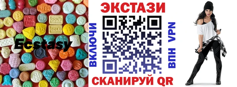 продажа наркотиков  Невельск  Экстази Philipp Plein 