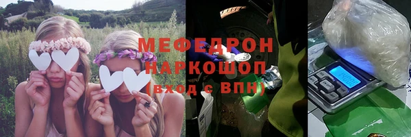 круглые Беломорск