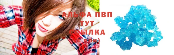 круглые Беломорск