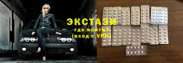 скорость mdpv Белоозёрский