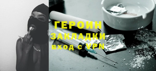 круглые Беломорск