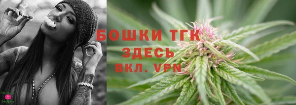 скорость mdpv Белоозёрский