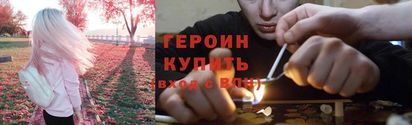 круглые Беломорск