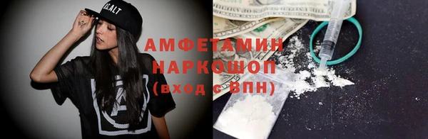 круглые Беломорск