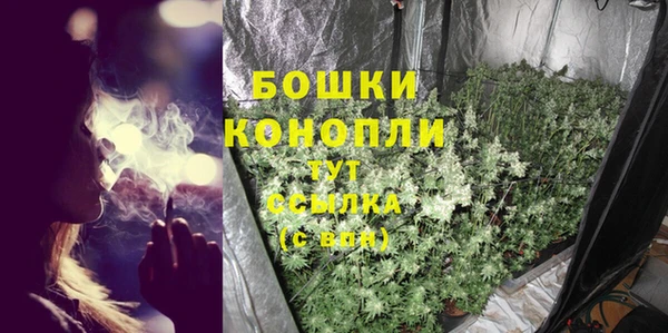 круглые Беломорск