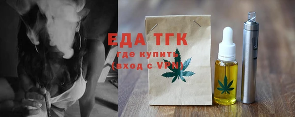 скорость mdpv Белоозёрский
