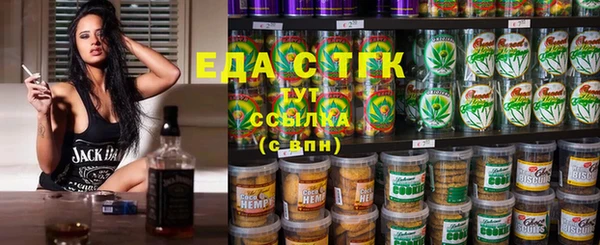 круглые Беломорск