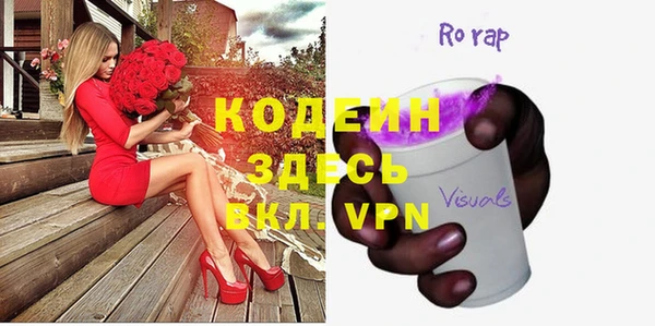 скорость mdpv Белоозёрский