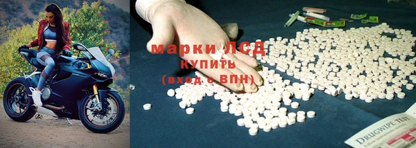 скорость mdpv Белоозёрский