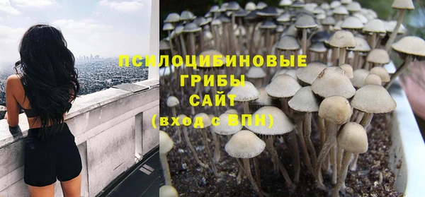 скорость mdpv Белоозёрский