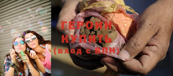 ALPHA PVP Богородицк