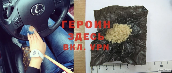 круглые Беломорск