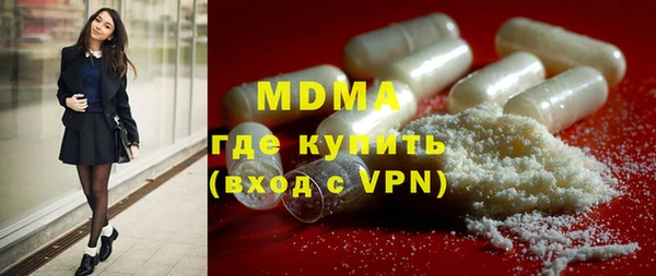 скорость mdpv Белоозёрский